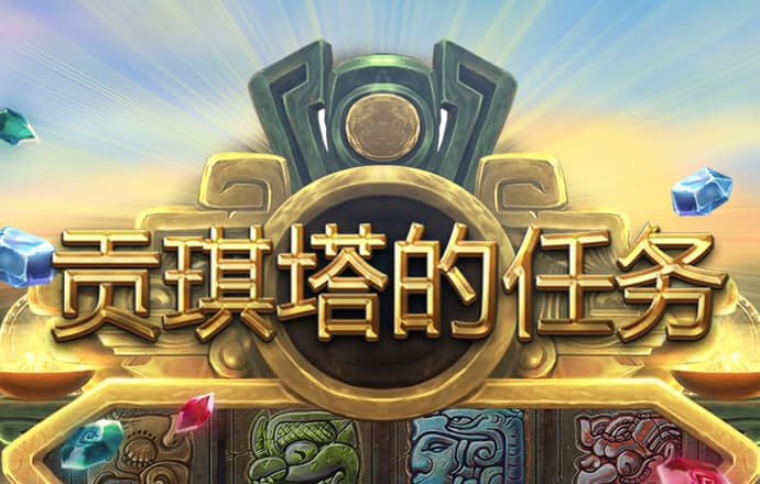 富彩彩票app下载官网最新版