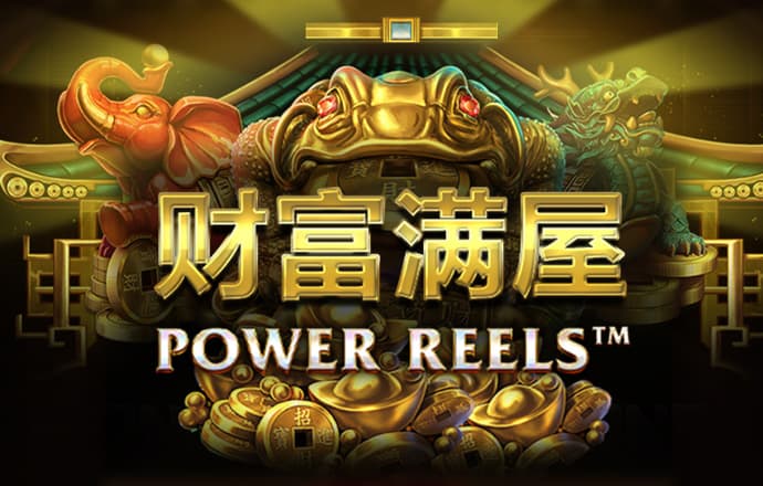 pg体育电子游戏