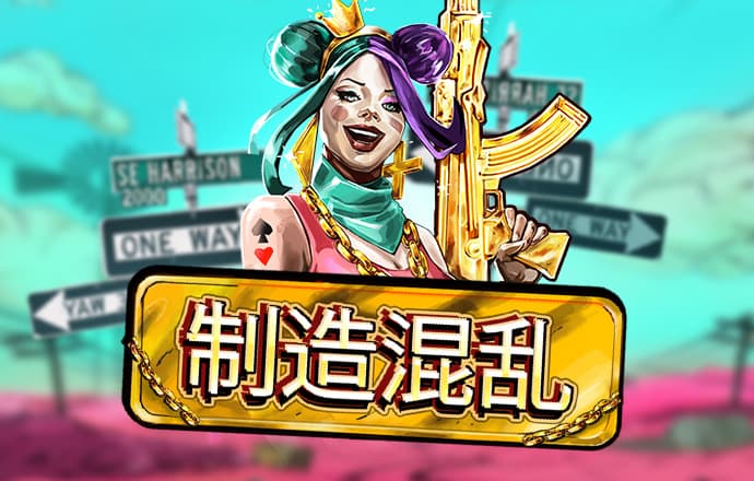 9博官网