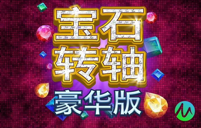 火狐电竞官方网站
